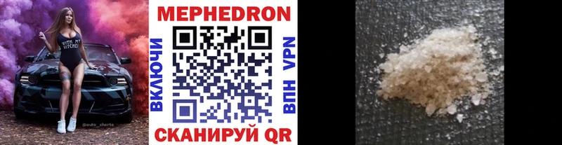 Наркошоп купить Гашиш  Alpha PVP  Галлюциногенные грибы  АМФЕТАМИН  КОКАИН  МЕФ  Сыктывкар