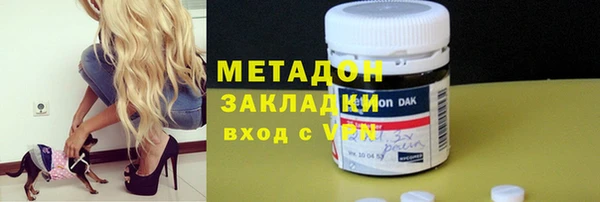 ECSTASY Киреевск