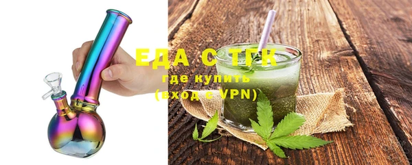 мефедрон VHQ Киренск