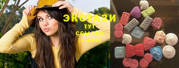 мефедрон VHQ Киренск