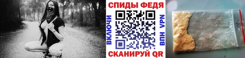 Купить закладки  Сыктывкар  Первитин кристалл 